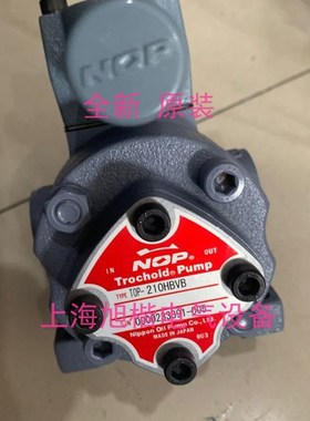 TOP-212HBEf VB TOP-220HWMVB TOP-220HWMMVD 216HWMVD NOP齿轮泵