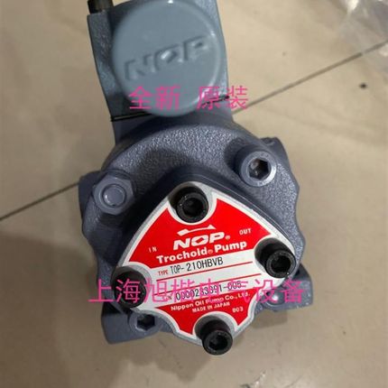 TOP-212HBEf VB TOP-220HWMVB TOP-220HWMMVD 216HWMVD NOP齿轮泵