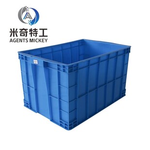 米奇特工周转箱蓝色64r0 360mm单位个货期7天 430