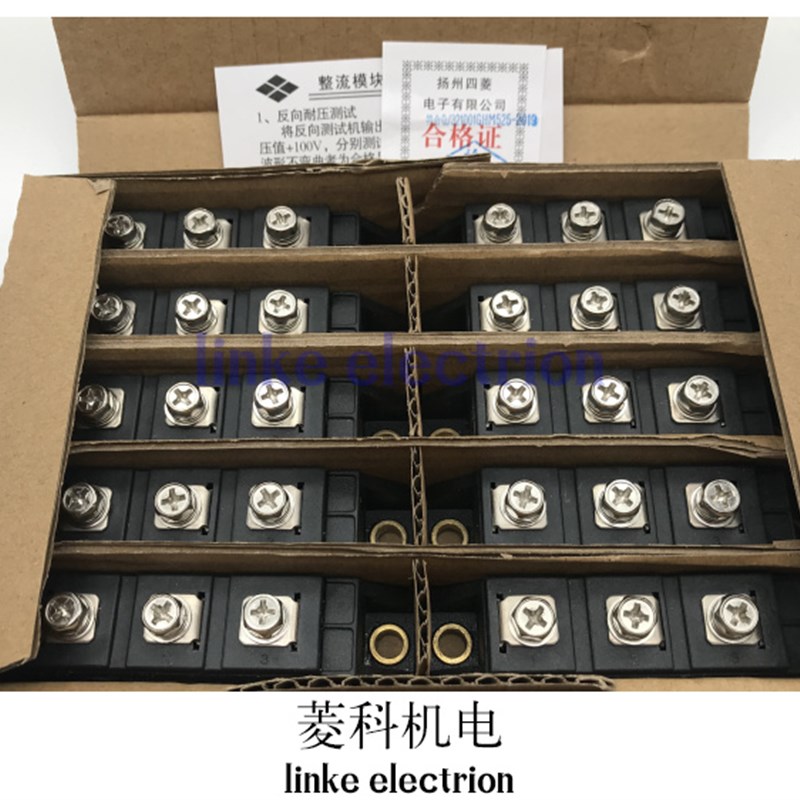 MDC10b0B-16 MDC100B-18 MDC110-16 MDC100B-24 质保一年现货