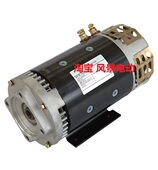 8Pp电机 ZC4 72A 供应各种型号交流直流牵引电动机马达