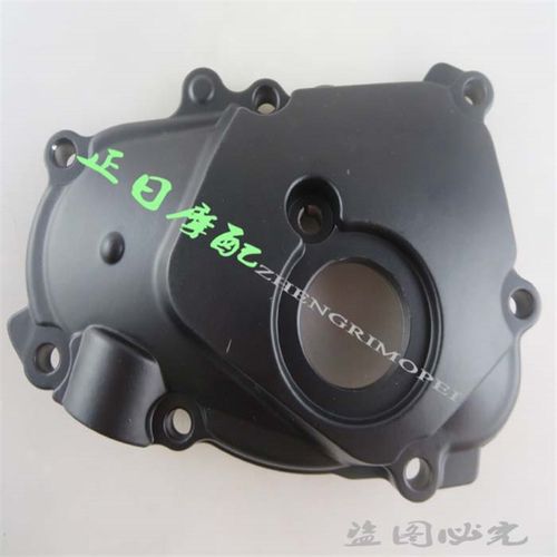适用雅马哈FZR600 8o9-97年R6 03 04 05年发动机边盖 线圈磁电机