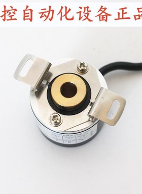 PENON旋转编码器EC40H8-P4IR-30A0.9N0301 EC40H8-L6PR-300