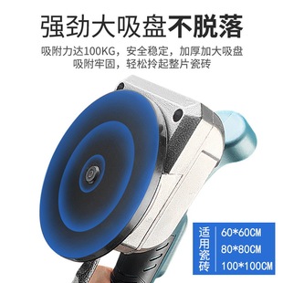 瓷砖平铺机贴砖机铺贴地板砖辅助工C具全自动贴瓷砖神器墙砖震动