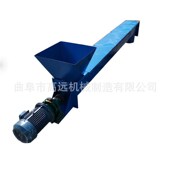 U型开口饲料颗粒螺旋给料机 3z04不锈钢绞龙提升机 水泥污泥输送