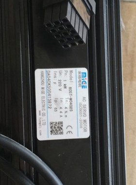 80ST-M04030伺服电机配DA98A配线 80ST-M0R4030交流伺服电机
