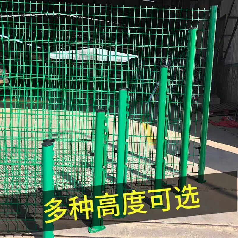 新品工地隔离栅桃型柱围r栏小院栅栏厂区社区护栏铁丝网围栏养殖