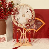 团扇结婚中式 新娘手工喜扇秀禾服A婚礼高级出嫁O成品扇子DIY材料