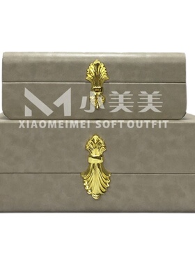 新中式收纳盒摆件样板房衣帽间收A纳盒首饰盒子摆设家居软装饰品