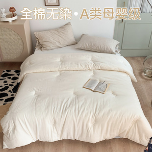 A类被子冬被大豆纤维单人双v人x加厚被子被芯空调春秋薄被褥4季 通