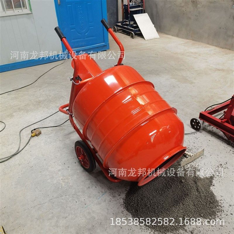 平口搅拌机c砂浆搅拌罐混凝土搅拌机现货混凝土强制立式平口搅拌,五金/工具,工程/建筑机械,淘宝优惠券,粉丝福利购,淘宝优惠卷