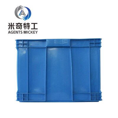米奇特工周转箱蓝色:75u5*560*400mm单位:个货期7天