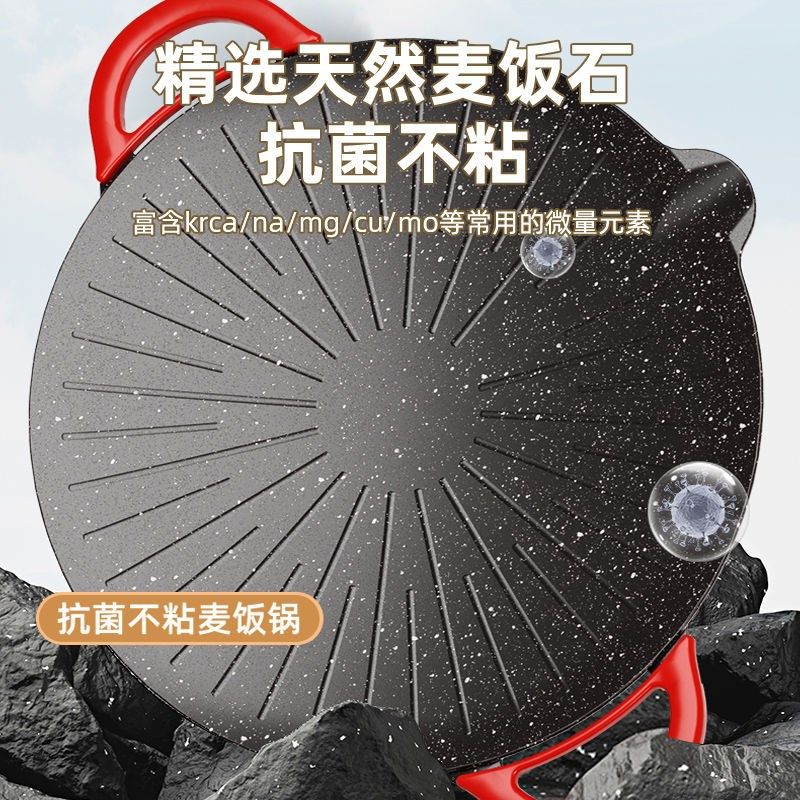 电烤盘家用烤肉i盘烤鱼一体锅韩式多功能烧烤架烤炉烧烤盘室内煎,厨房电器,烤串机/电烤炉/电烤盘,淘宝优惠券,粉丝福利购,淘宝优惠卷