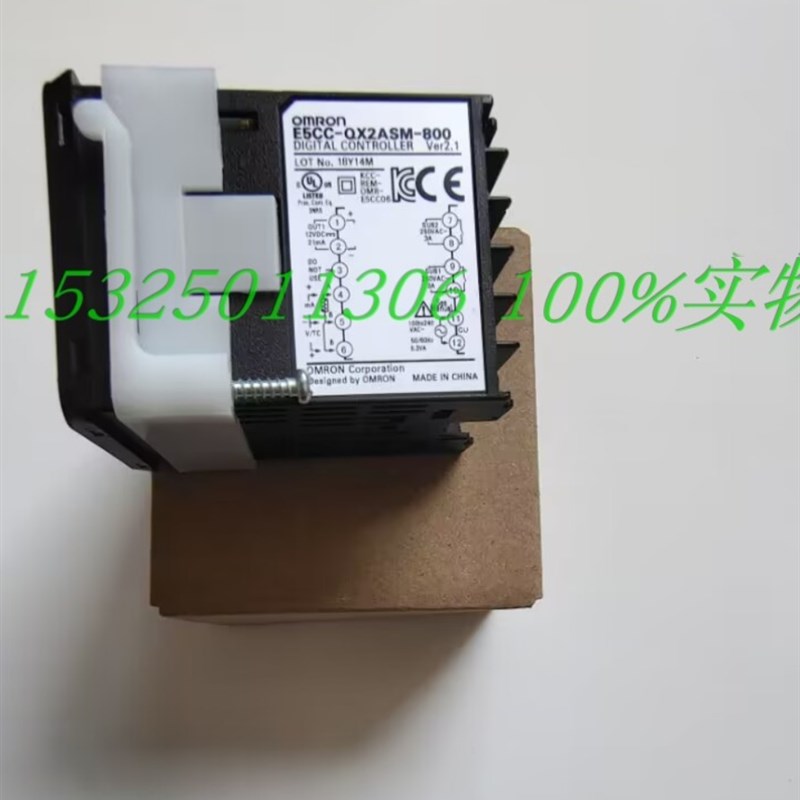 现货 温控器E5CC-RX2ASM-880 E5CC-QX2DSM-880 E5CC-UQX2ASM-880