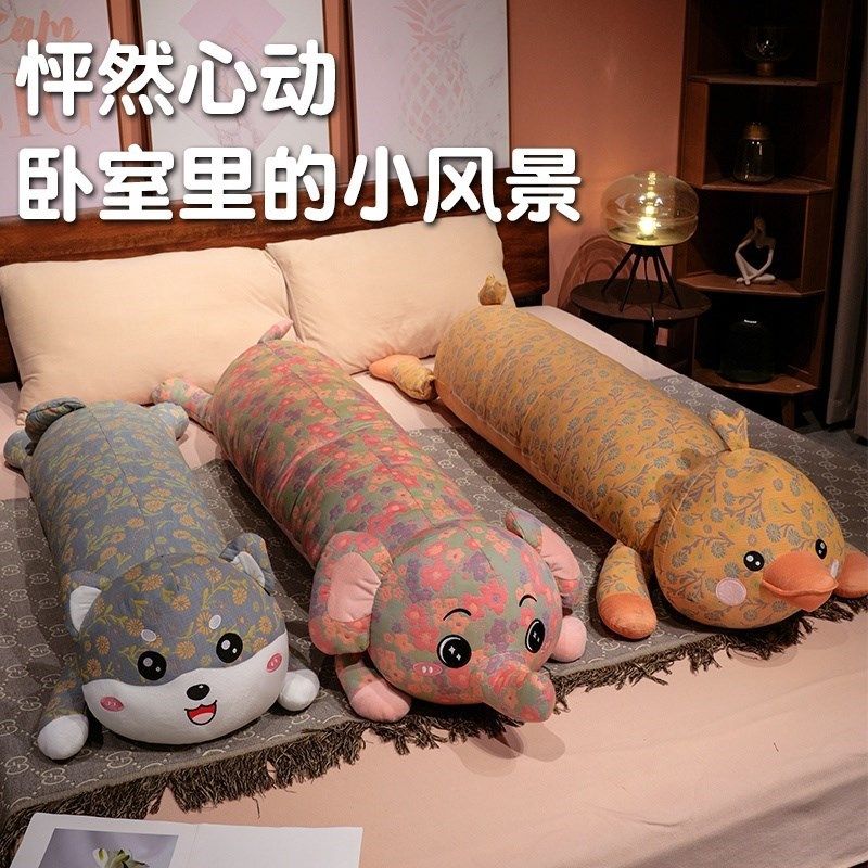 三层纱抱枕夹腿i睡觉女生可拆洗客厅沙发靠枕靠垫床头长枕头长条,居家布艺,靠垫/抱枕,淘宝优惠券,粉丝福利购,淘宝优惠卷