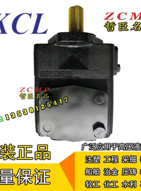 KT6C/bKT6CM-005/006/008/010-4L00/4L01/4L02/4L03-B1/B4/B5/A1