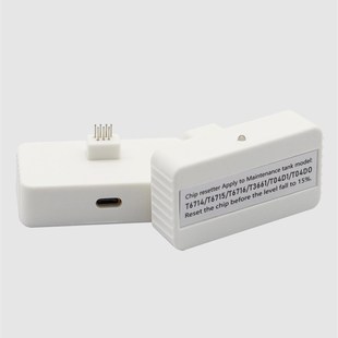 CC5710 万年盛磁适用于爱普生T6716维修盒解码 C5290 C5210 器Wf