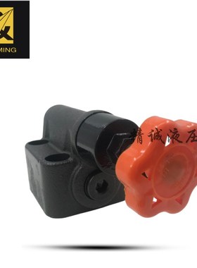 板式溢流阀 液压阀YF-B10H2-S YFw-B10H3-S YF-B10H4-S YF-B10H1-