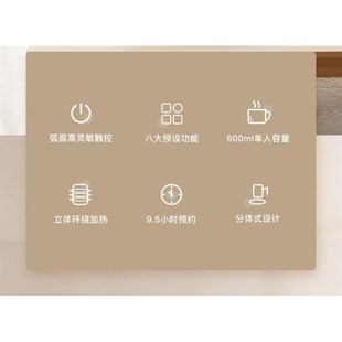 天际全自a动迷你陶瓷养生壶办公室家用多功能炖煮电热杯小型0.6升