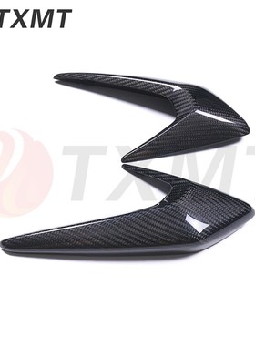 适用凯旋Street Triple 765 FRS摩托车改装碳纤维油箱下侧板整流