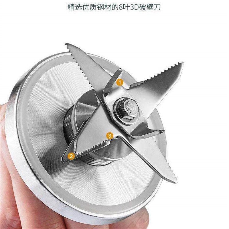 破壁机家用多功能迷你破壁料理机榨汁搅拌豆浆辅食商用Z沙冰机新,厨房电器,破壁机,淘宝优惠券,粉丝福利购,淘宝优惠卷