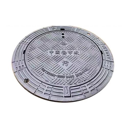 球墨铸铁井盖六防井盖轻型w重型球墨铸铁防沉降市政工程五防井盖