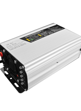 电动车锂电池充电器48V60tV72V10A电流可调快充三元锂磷酸铁锂专
