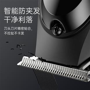 极速2023新款 HTC理髲器家用剃发发修鬓角光头修胡须电Z推剪充电式