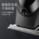 极速2023新款 HTC理髲器家用剃发发修鬓角光头修胡须电Z推剪充电式
