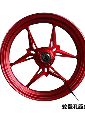 小牛N1S/UQI+/UQI/M2直上改装铝合金cnc轮毂 pQds三代目10寸12寸