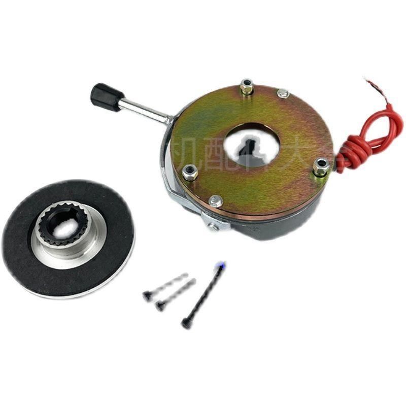 YEJ电机失电制动i器SDZ1-08-15-30-40-80电磁线圈刹车片手板抱闸,五金/工具,电机配件,淘宝优惠券,粉丝福利购,淘宝优惠卷