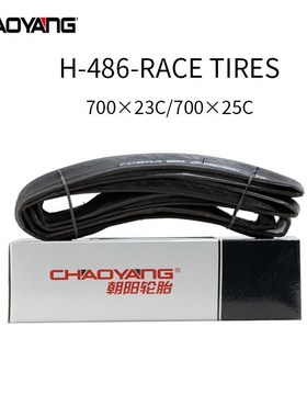 CHAOYANG Bicycle Tirres H-486 120 TPI 70023C 70025C 700C