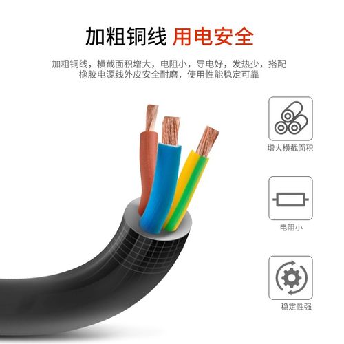 电缆盘350A电线盘卷线盘绕线v盘带线2 3芯1 1.5 2.5平方电线收线