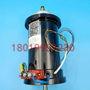 如意西林电动叉车搬运堆高托盘车驱动行走私服电机BM 280 0241X20