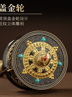 藏式民族风手摇转经简转金转轮合集装饰品摆件精S工手持木柄双轴