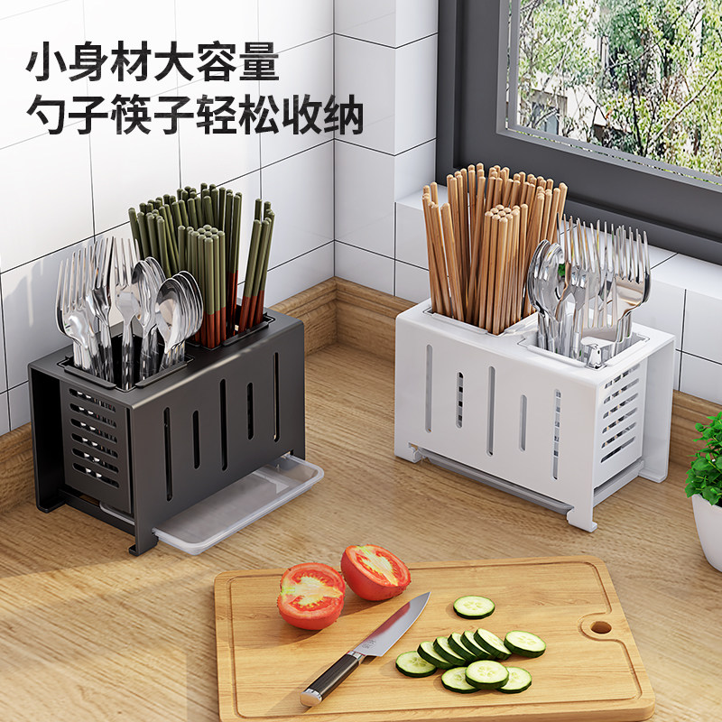 厨房筷子筒笼篓勺子置物架筷勺收B纳盒壁挂式免打孔台面家用筷笼,厨房/烹饪用具,厨房置物架/置物柜/角架,淘宝优惠券,粉丝福利购,淘宝优惠卷