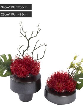 艺贝子仿真d花艺植物盆景新中式售楼处样板房花装饰品摆件软装配