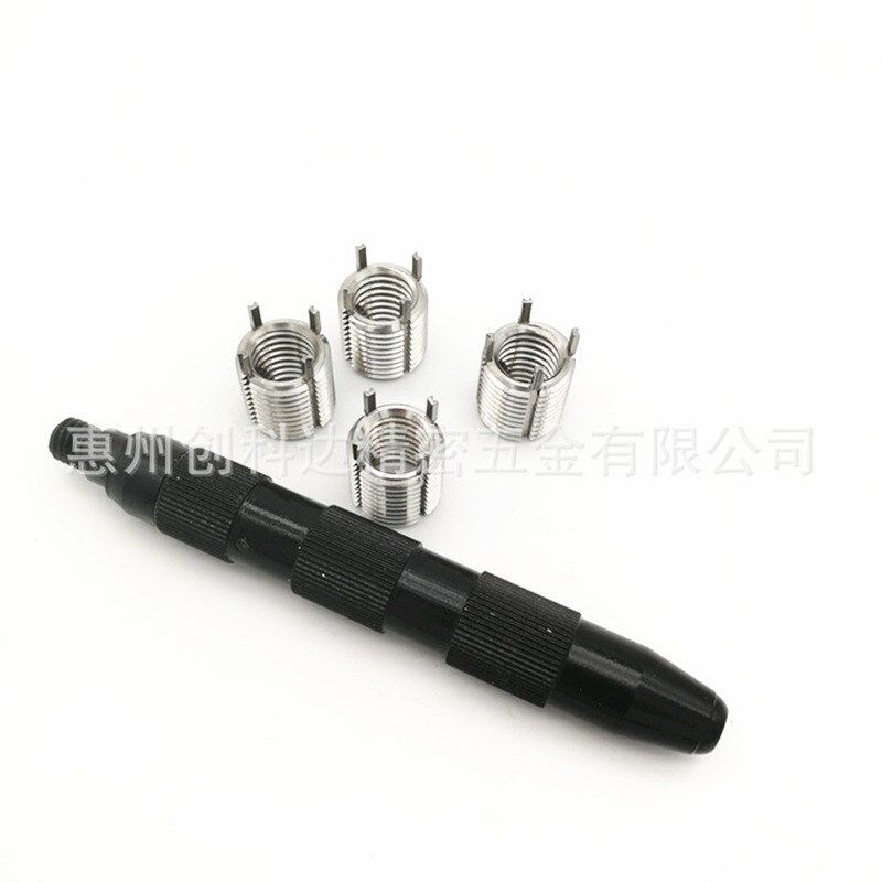 轻型 重型插销螺套键销牙套可用安装工具M2至MQ12多规格安装工具