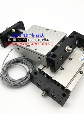 气立可滑台气缸STM/STU16X10X20X30XG40X50X75X100-SD2-A2
