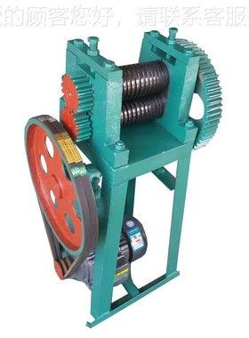 钢筋压机筋轧尖机金属钢线动材撵头机钢G952筋撵头圆机全自圆钢轧