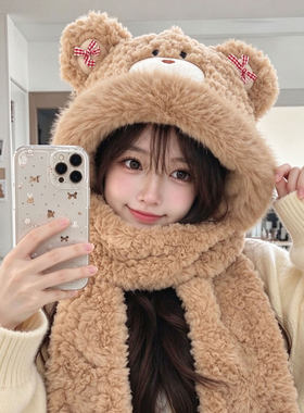 可爱小熊耳朵毛绒帽女冬季