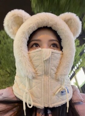 骑车防寒帽子行秋冬季雷锋
