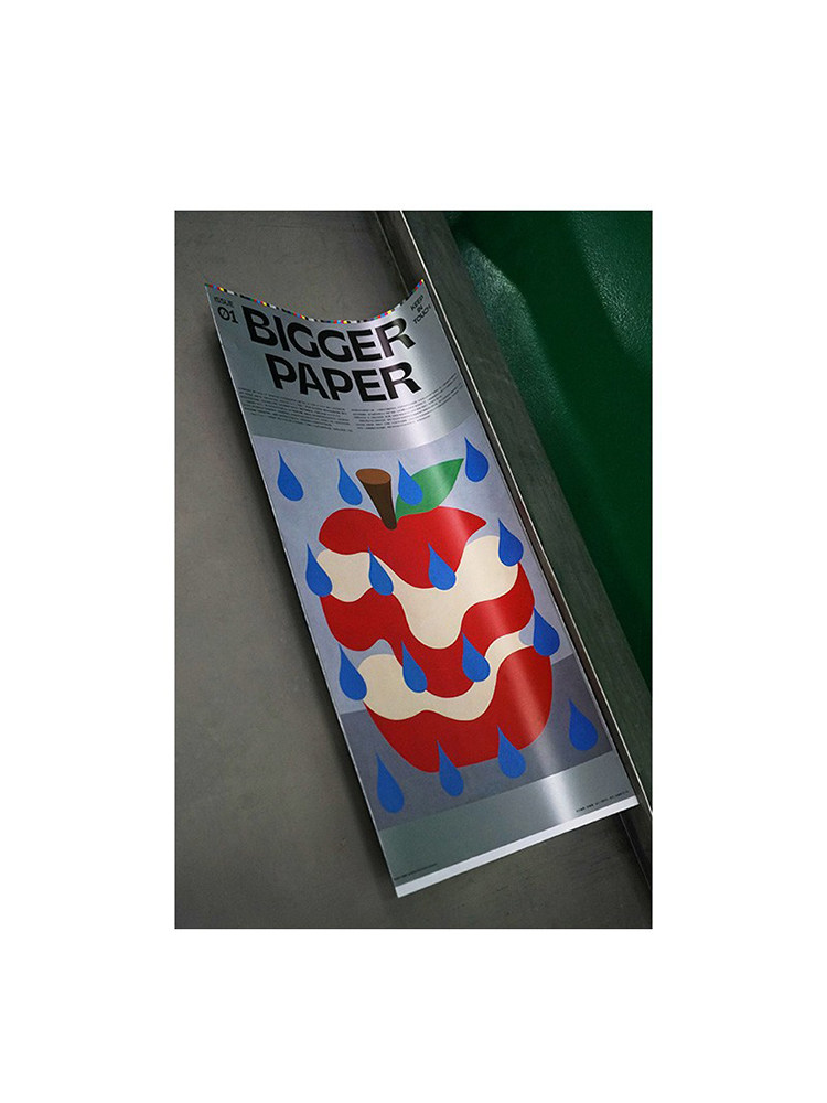Stock Bigger Paper Large Art Illustration Magazine - Product image 5