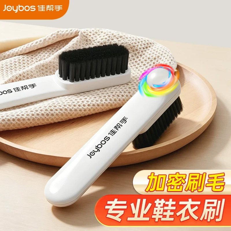 �Ѱ��� Ьˢ ����� ��ëϴ��ˢ �Դ����ɿ� 6.9Ԫ