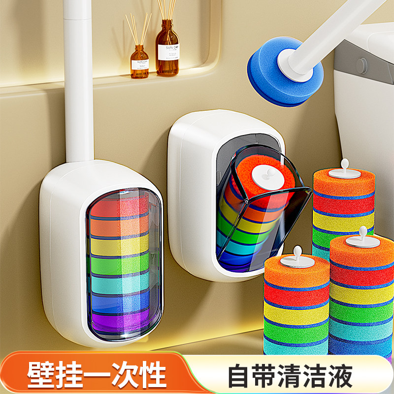 佳帮手一次性马桶刷家用新款卫生间壁挂刷头厕所刷子专用清洁神器