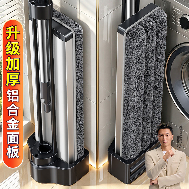 【升级铝合金】强力三重刮水