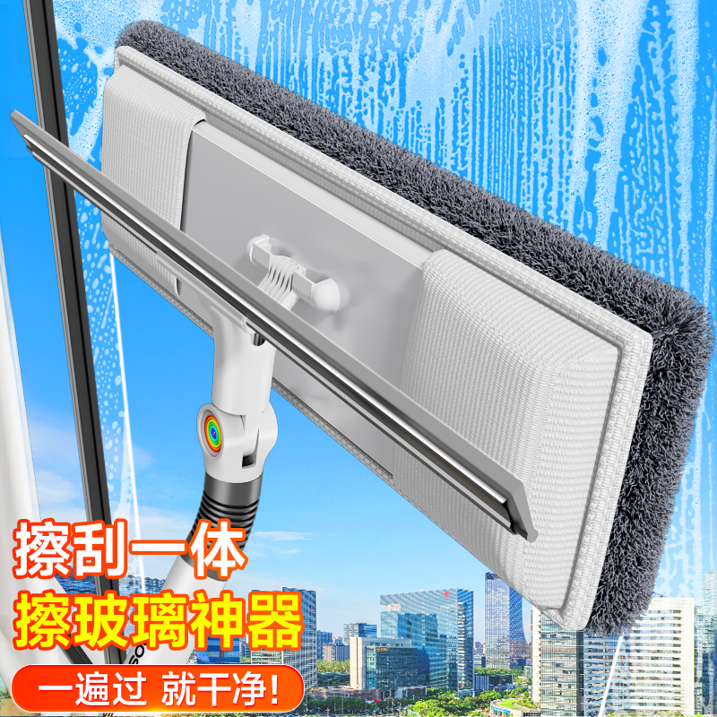 【谢霆锋代言】擦刮一体清洁专家