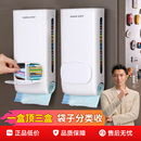 佳帮手垃圾袋收纳神器壁挂式 大容量厨房塑料袋购物袋方便袋抽取盒