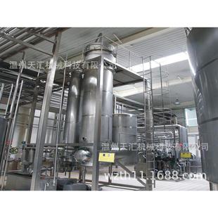 果糖真空浓缩器葡萄糖果糖浓缩器中药浸膏浓缩器
