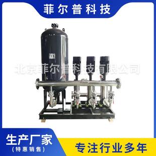 定压供水设备变频定压供水设备软化水机供水设备